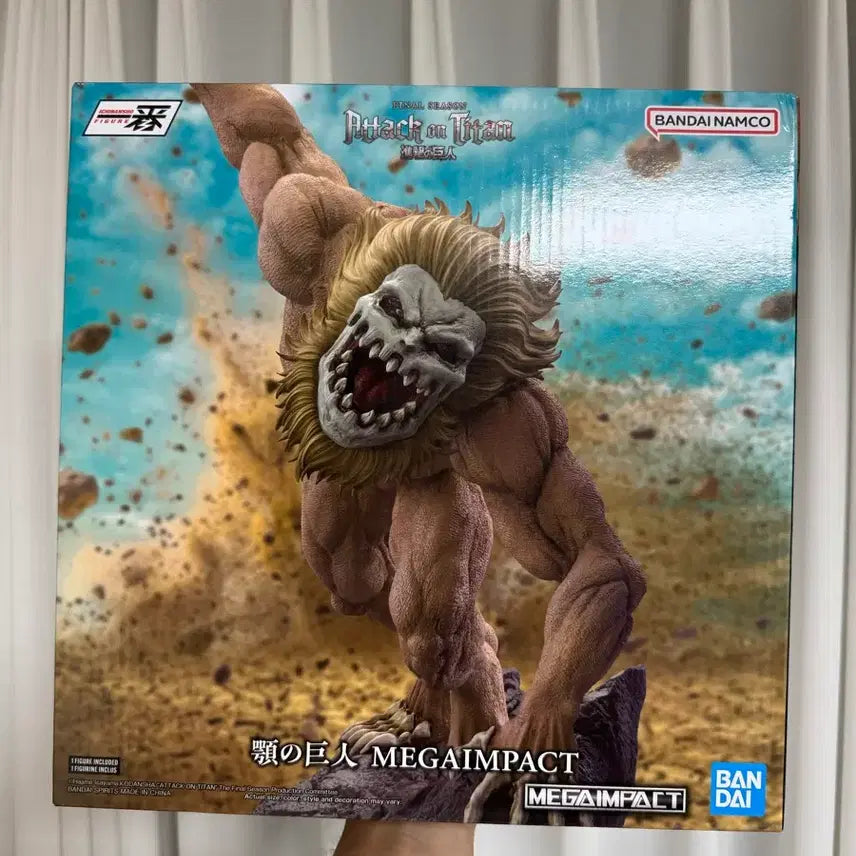[BUNJANG] Attack on Titan Jaw Titan Ichiban Kuji B Prize Figure / 진격의거인 제일복권 턱거인 B상 피규어