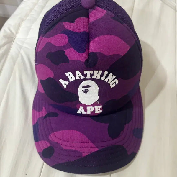 [BUNJANG] BAPE Purple Camo Mesh Cap / 베이프 퍼플 카모 매쉬 캡