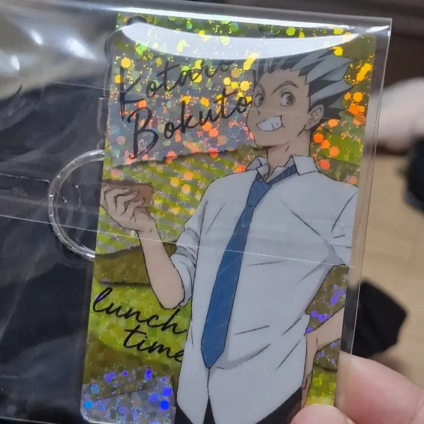 [BUNJANG] Haikyuu!! Bokuto Koutarou Acrylic Keychain - Lunch Time Ver. / 하이큐 보쿠토 판매합니다