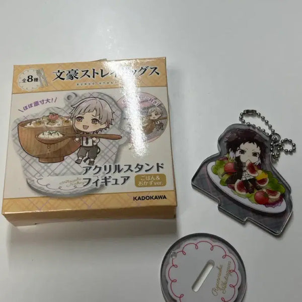 [BUNJANG] Bungo Stray Dogs Ryunosuke Akutagawa Acrylic Stand / 문스독 아쿠타가와 아크릴 팝니다