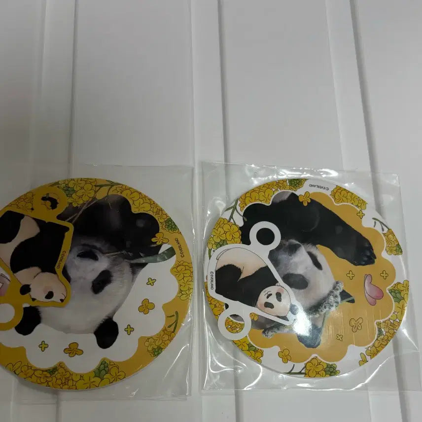 [BUNJANG] Fubao Chionodoxa Coaster Bundle Set / 푸바오 유채 코스터 두개 일괄