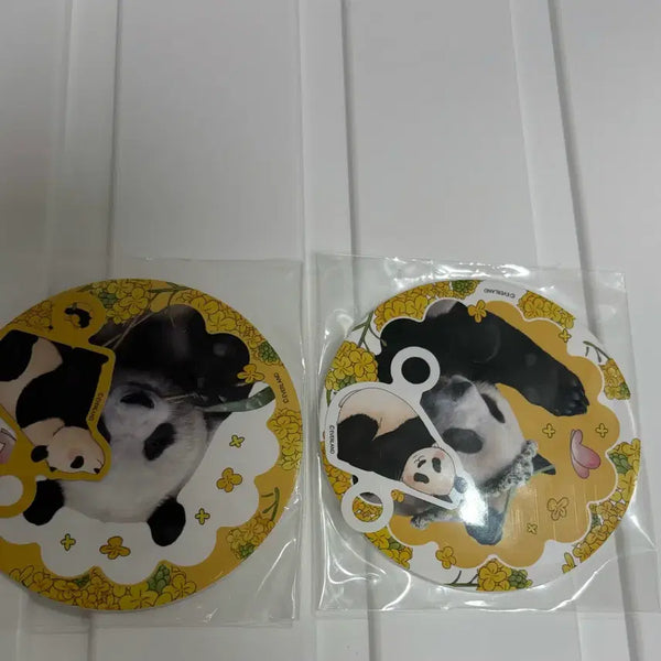 [BUNJANG] Fubao Chionodoxa Coaster Bundle Set / 푸바오 유채 코스터 두개 일괄