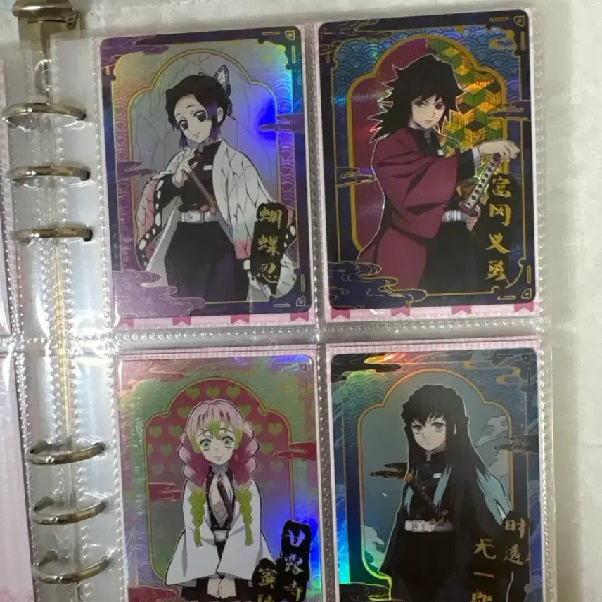 [BUNJANG] Demon Slayer Cards Bundle Set / 귀칼 카드
