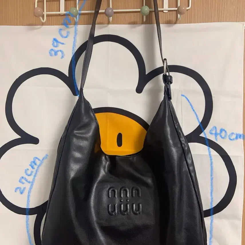 [BUNJANG] Faux Leather Crossbody Bag / 크로스백(1번 사용했어요!)