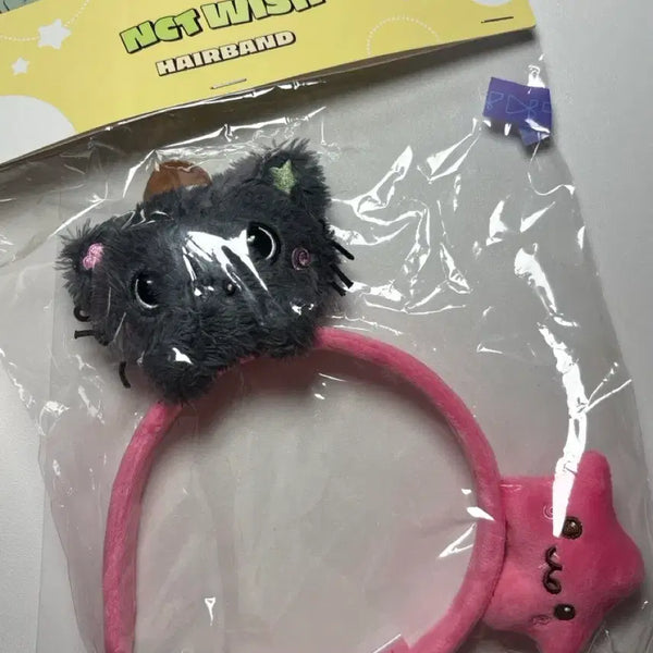 [BUNJANG] NCT WISH Riku Kuri Everland Headband / nct wish 엔시티위시 리쿠 쿠리에버랜드 머리띠 판매합니다!
