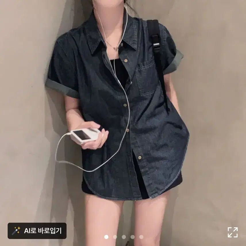 [BUNJANG] Yourri Denim Jacket / 에이블리 온유어리 청자켓 판매 빈티지 썸머 데님 오버핏 반팔 셔츠 여성 의류 옷 여름 중청