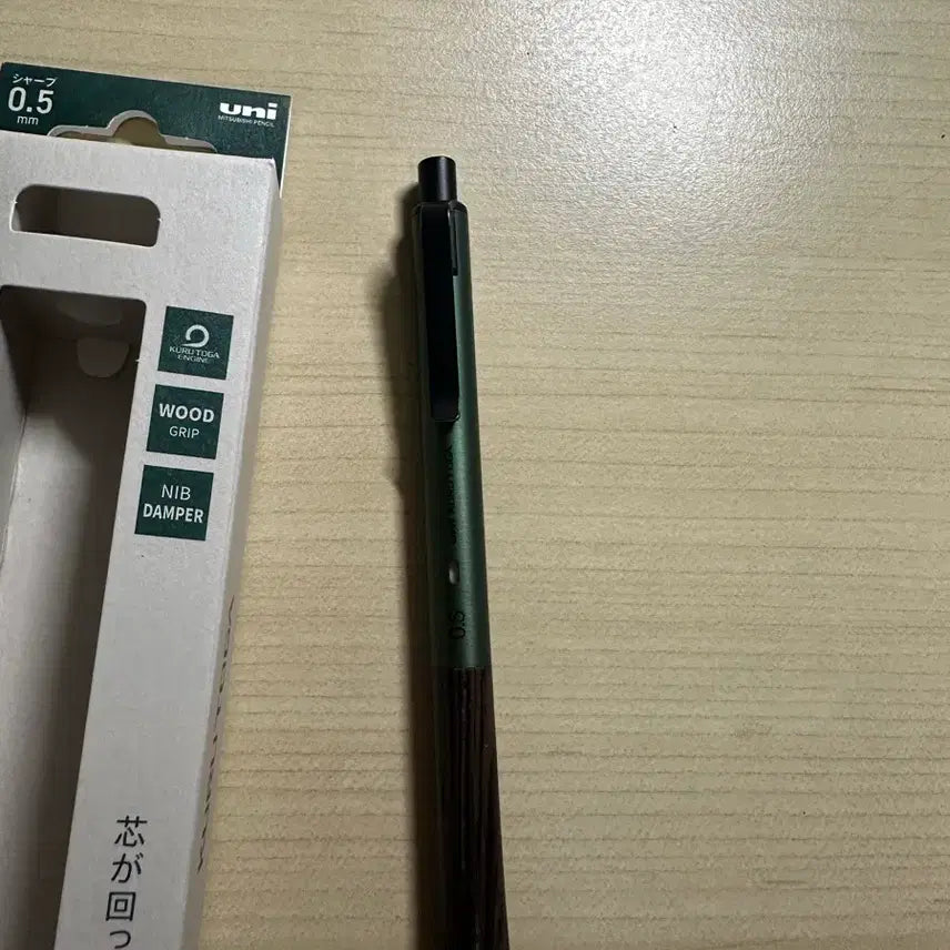 [BUNJANG] KURU TOGA Wood Mechanical Pencil / 쿠로토가 우드 샤프
