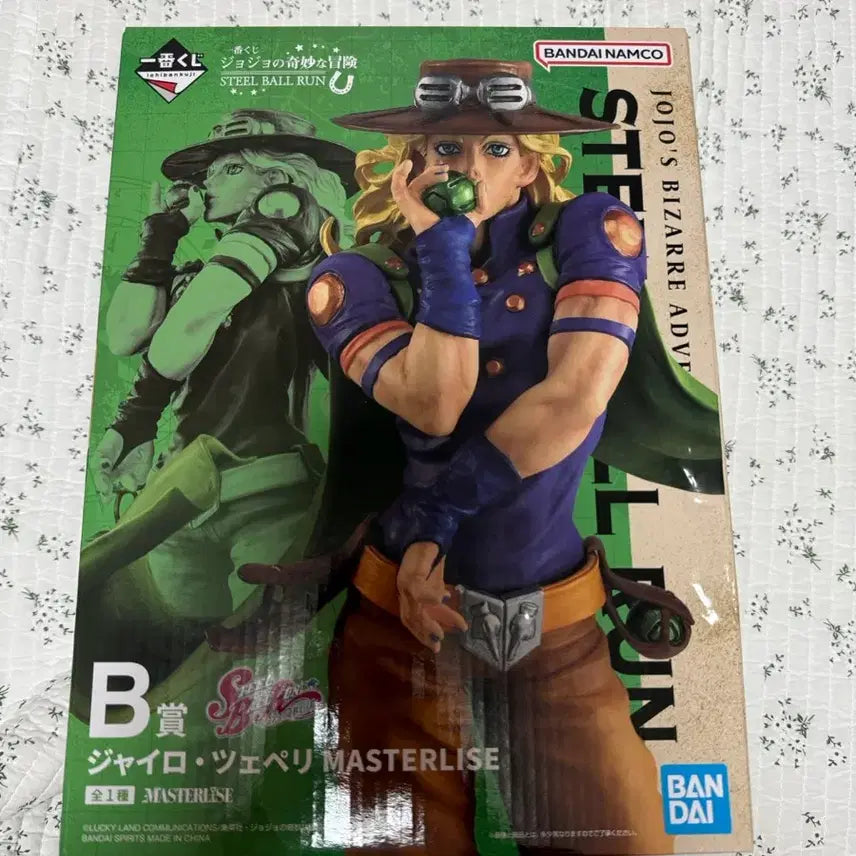 [BUNJANG] JoJo's Bizarre Adventure Gyro Zeppeli Ichiban Kuji Master Stars Piece Figure + Bonus Prize / 택포5.5) 죠죠의 기묘한 모험 제일복권 B상 자이로 체펠리 마스터라이즈 피규어+하위상 1개