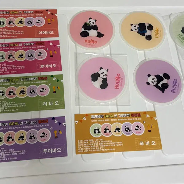 [BUNJANG] Bao Family 39 Market Lucky Draw Bundle Set (Uniform + Hand Fan) / 바오패밀리 39마켓 드볼+삼라유니폼100사이즈+삼라손풍기 일괄판매