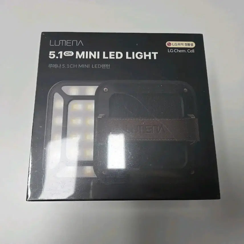[BUNJANG] LUMENA 5.1CH Mini LED Light Lantern / 루메나 5.1CH 미니 LED LIGHT 랜턴
