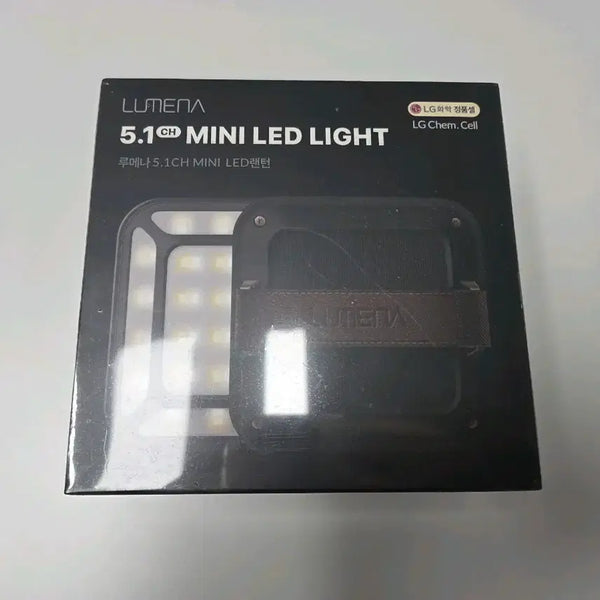 [BUNJANG] LUMENA 5.1CH Mini LED Light Lantern / 루메나 5.1CH 미니 LED LIGHT 랜턴