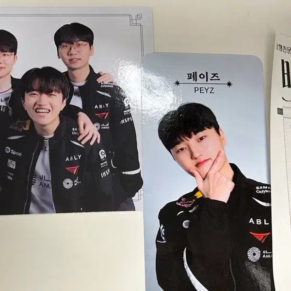 [BUNJANG] T1 Keria Phase Photocard, Postcard, and Receipt Bundle Set / t1 암행천문 케리아 페이즈 포카 + 엽서 + 영수증