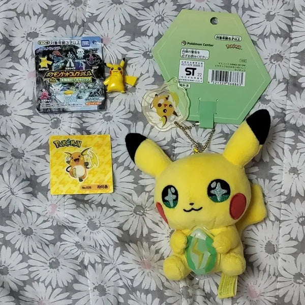 [BUNJANG] Pokemon Pikachu Evolution Stone Series Set / 포켓몬스터 피카츄 진화의돌 시리즈 무료배송