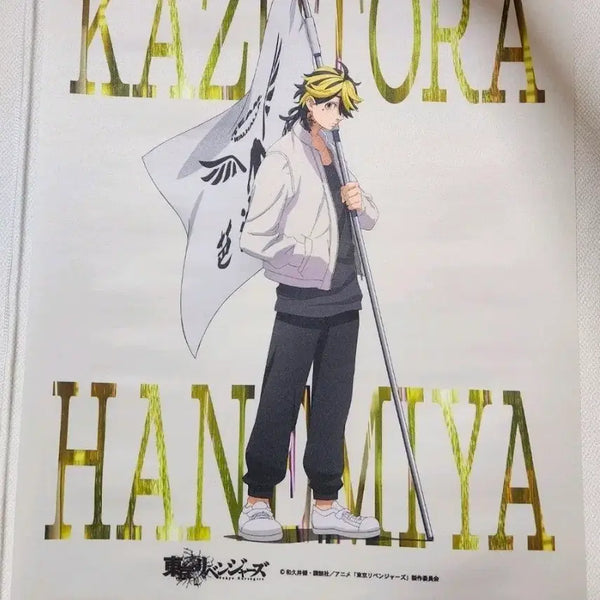 [BUNJANG] Tokyo Revengers Kazutora Tapestry Official Goods / 도리벤 카즈토라 태피스트리 태피 공식 굿즈 발할라