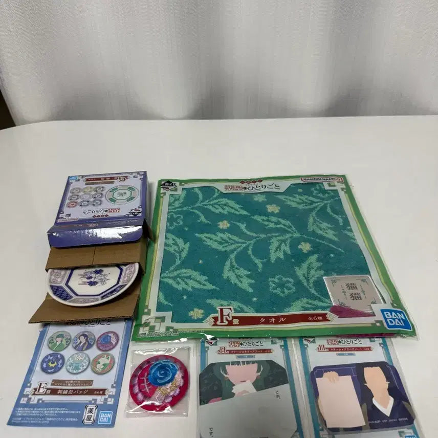 [BUNJANG] The Pharmacist's Monologue Kuji Goods 5-Piece Set / 약사의혼잣말 쿠지굿즈5종세트