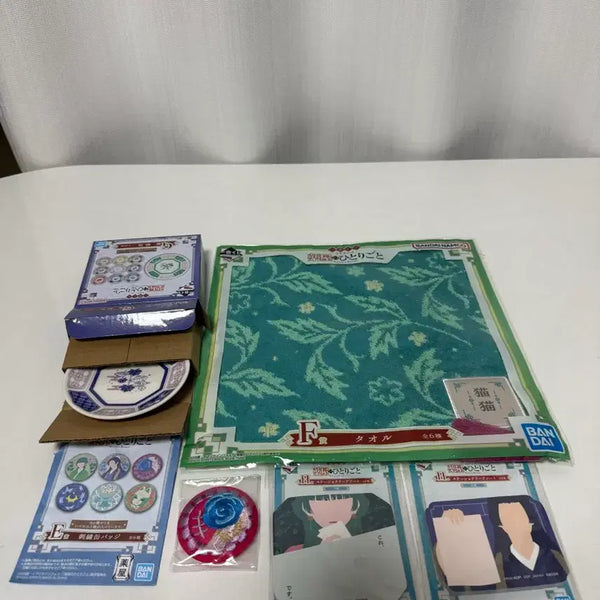 [BUNJANG] The Pharmacist's Monologue Kuji Goods 5-Piece Set / 약사의혼잣말 쿠지굿즈5종세트
