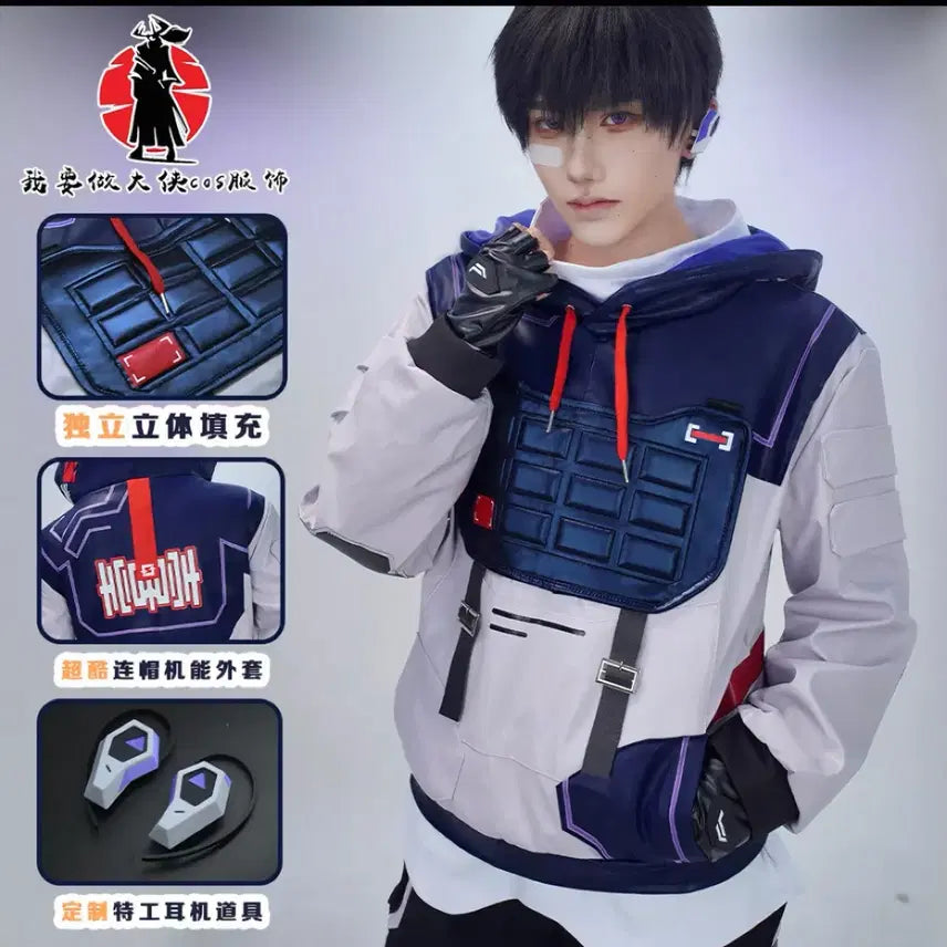 [BUNJANG] Daehyeop Shop Valorant Iso Cosplay Costume / [대협샵] 발로란트 아이소 코스프레 의상