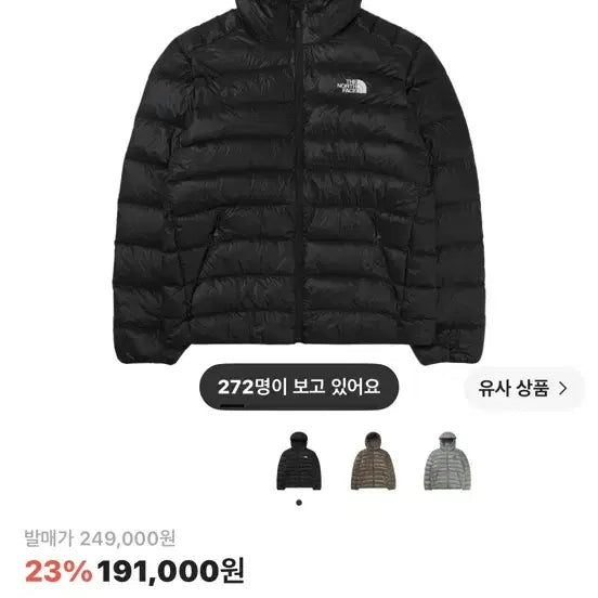 [BUNJANG] The North Face x Matiere EX RDS Down Hoodie Black / 노스페이스 마티에르 EX RDS 다운 후디 블랙