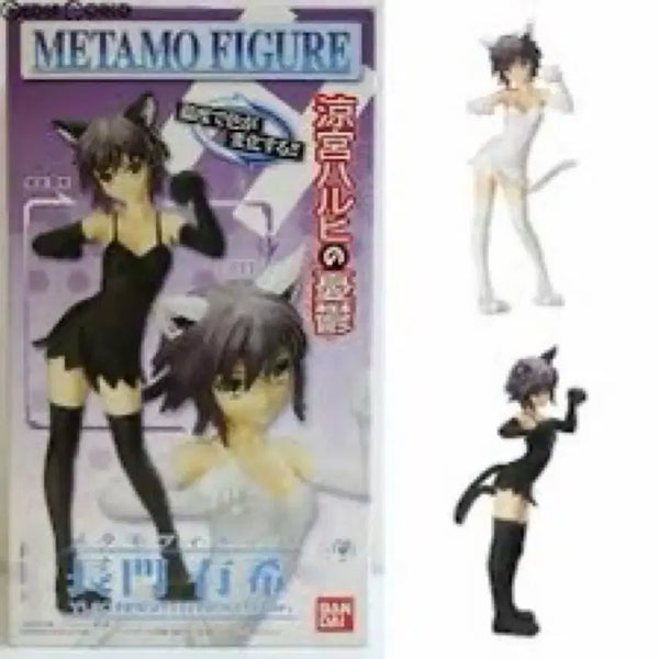[BUNJANG] Suzumiya Haruhi Nagato Yuki Cat Version Figure / 스즈미야 하루히의 우울 나가토 유키  고양이 피규어 고전 네코