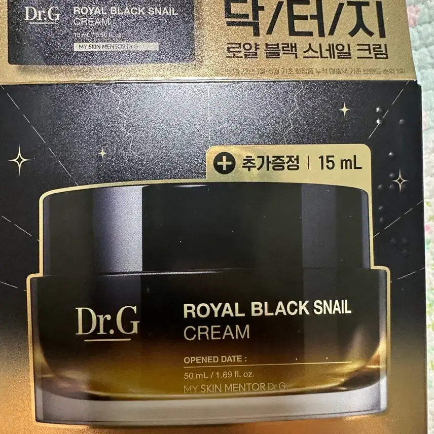[BUNJANG] Dr.G Royal Black Snail Cream Set (Sealed) / 닥터지 로얄 블랙 스네일 크림 미개봉 50ml +15ml