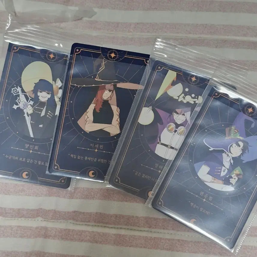 [BUNJANG] Mibeopgo Character Set 1 Photocards / 미법고 포토카드 팬매합니다