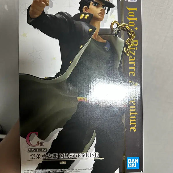 [BUNJANG] JoJo's Bizarre Adventure Jotaro C Prize Ichiban Kuji Figure (Sealed) / 미개봉)제일복권 죠죠C상 죠타로