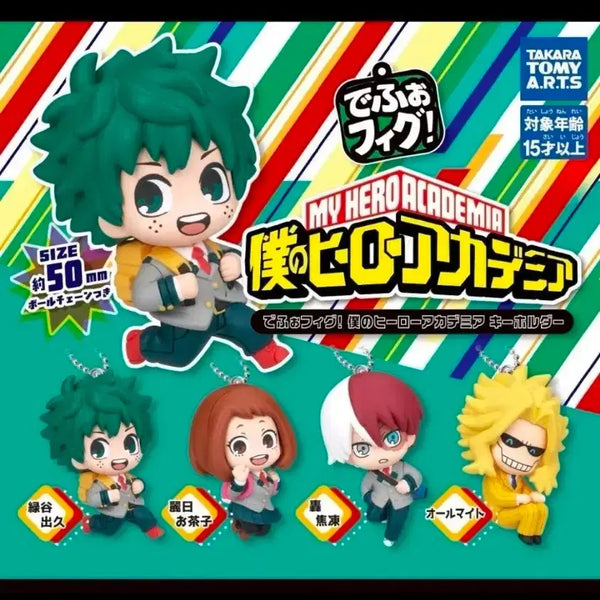 [BUNJANG] My Hero Academia DepoPuchi Keyring Gacha Set (4 Types) / (풀셋)히로아카 데포피그 키링 가챠 4종