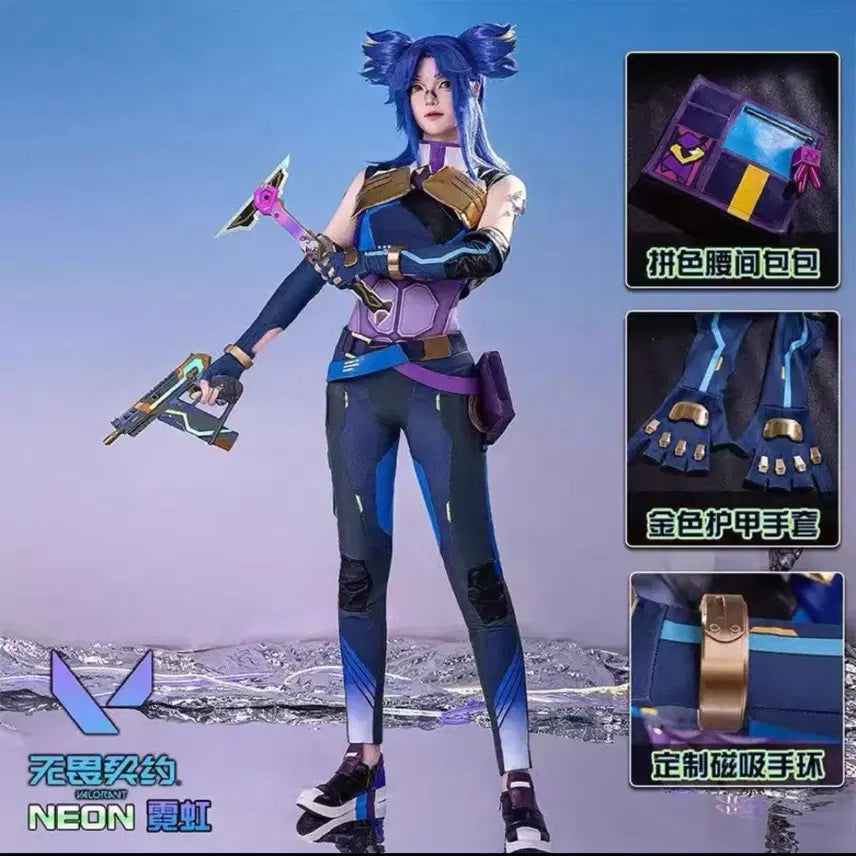 [BUNJANG] Myo Shop Valorant Neon Cosplay Costume / [먀오샵] 발로란트 네온 코스프레 의상