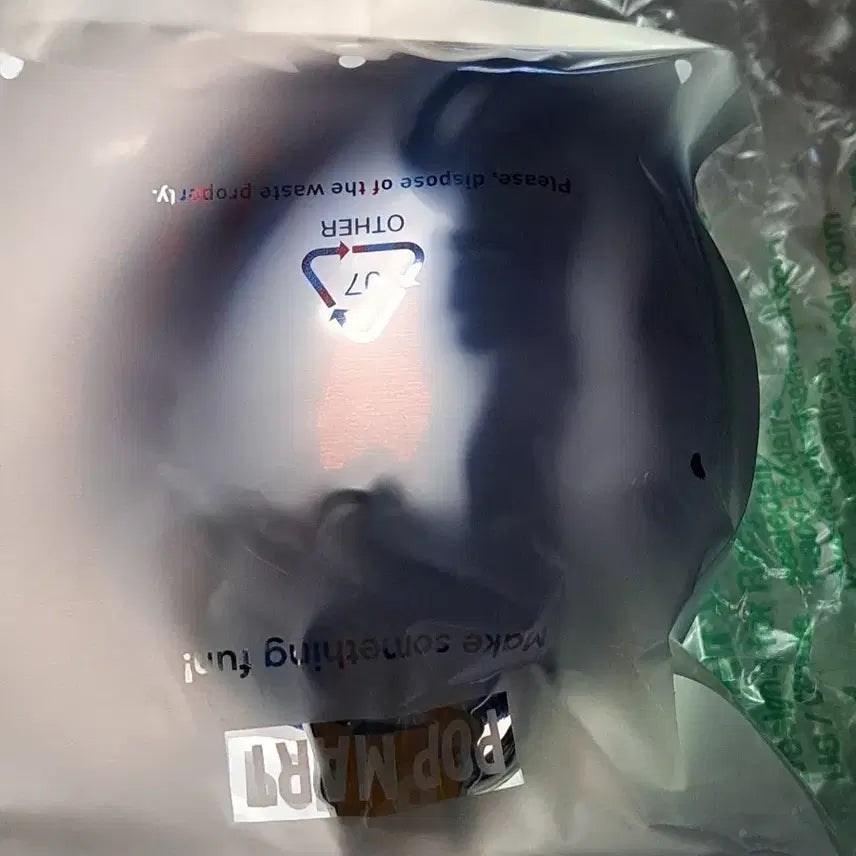 [BUNJANG] Pop Mart Labubu Alphabet O Keychain (Sealed) / [정품/비닐미개봉] 팝마트 라부부 내 마음속 비밀번호 알파벳 O 단품 키링