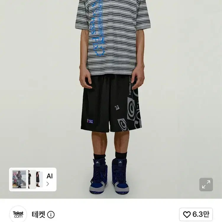 [BUNJANG] TEKET Softscript Mesh Shorts Black / 테켓 소프트스크립트 메시 숏팬츠 블랙