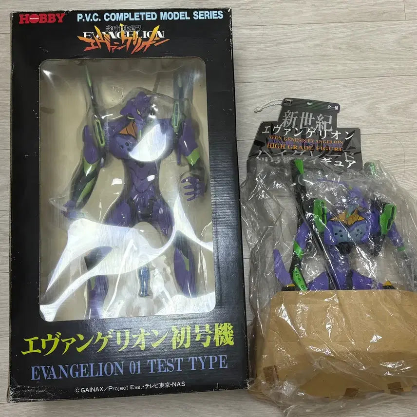 [BUNJANG] Evangelion Tsukuda Hobby & Sega High Grade Unit-01 Figures Bundle Set / 에반게리온 츠쿠다하비, 세가 하이그레이드 초호기 일괄 판매