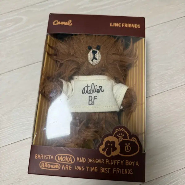[BUNJANG] Camel Line Friends Brown Keyring / 카멜 라인프렌즈 브라운 키링