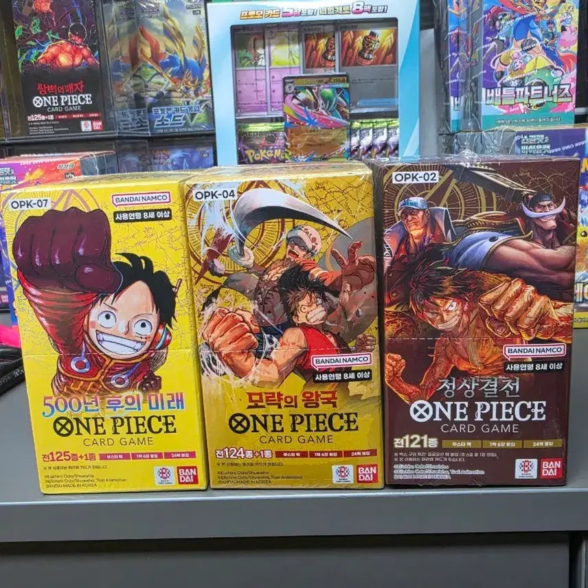 [BUNJANG] One Piece Card Game 3 Box Bundle Set / 원피스카드 3박스  일괄판매합니다