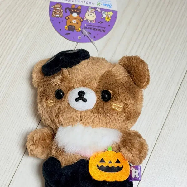 [BUNJANG] Chairoyigoguma Halloween Plush / 챠이로이코구마 할로윈 누이