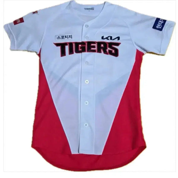 [BUNJANG] Kia Tigers Home Authentic Baseball Uniform / 기아타이거즈 유니폼