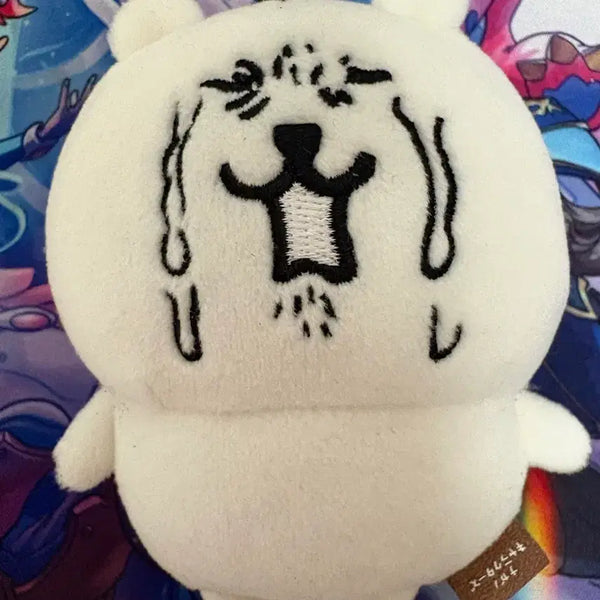 [BUNJANG] Crying Joke Bear Pouch / 우는 농담곰