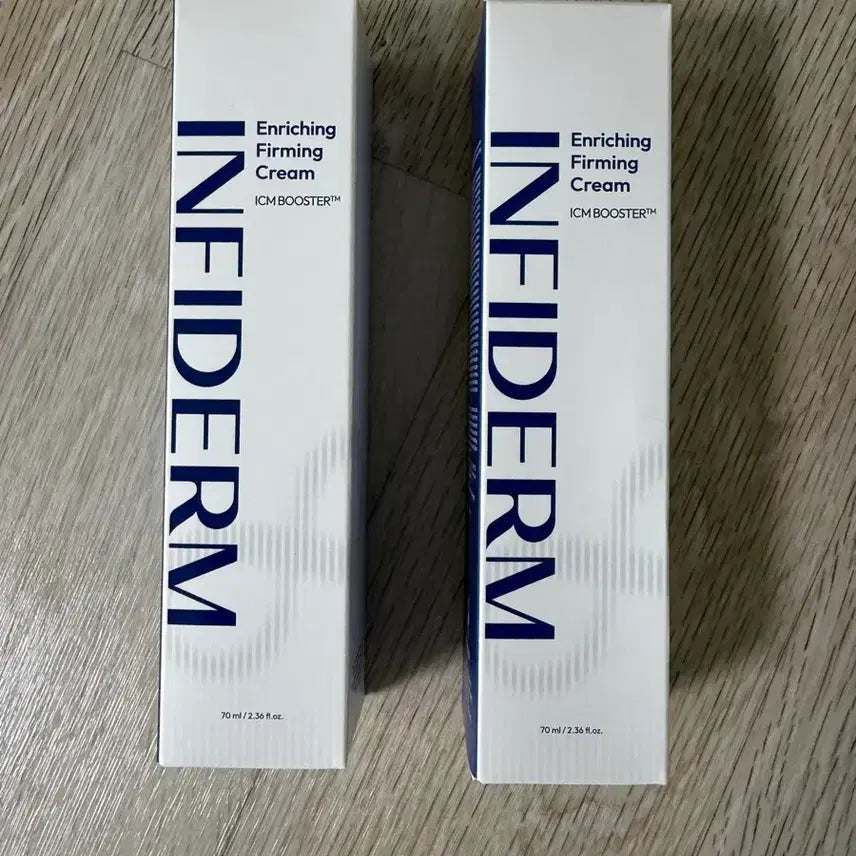 [BUNJANG] Infiderm Firming Cream 70ml (Sealed) / (미개봉)인피덤 퍼밍 크림 70ml