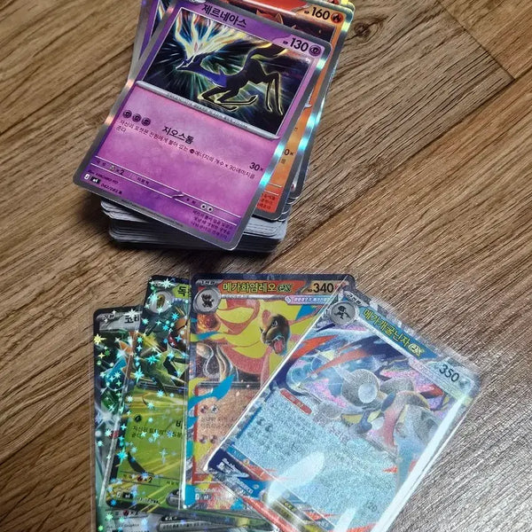 [BUNJANG] Pokemon Trading Cards Bundle / 포켓몬 카드
