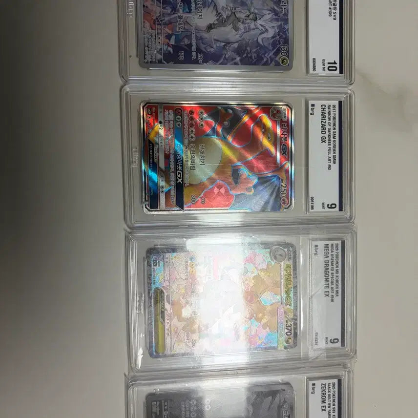 [BUNJANG] Pokemon Card BRG Bundle Set / 포켓몬카드 brg 일괄