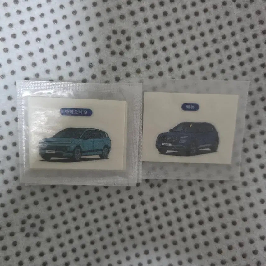 [BUNJANG] Hyundai Car "Tti-bu Ssil" Stickers - Ioniq 9, Venue / 현차는빵빵 띠부씰 판매...아이오닉9,베뉴