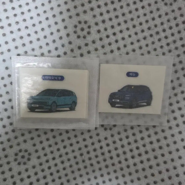 [BUNJANG] Hyundai Car "Tti-bu Ssil" Stickers - Ioniq 9, Venue / 현차는빵빵 띠부씰 판매...아이오닉9,베뉴