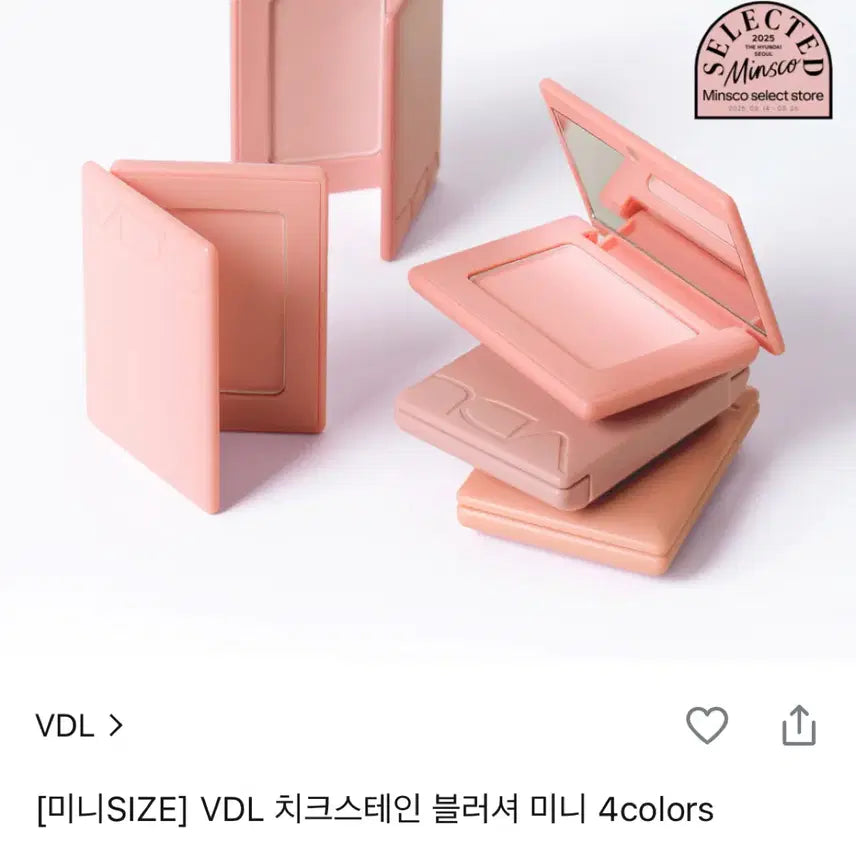 [BUNJANG] VDL Cheek Stain Blusher Mini 07 Misty Apricot / VDL 치크스테인 블러셔 미니 07