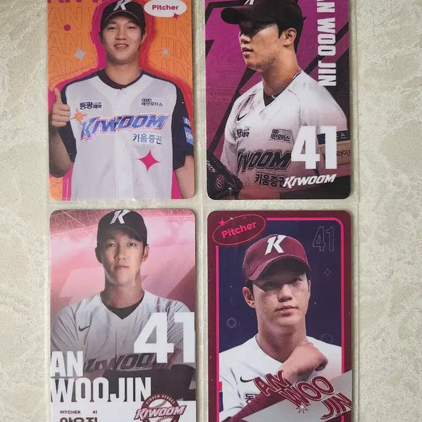 [BUNJANG] Kiwoom Heroes Ahn Woo-jin 2023 Photocard Bundle Set / (일괄금액,개별가능)키움 "안우진" 포카(23년)
