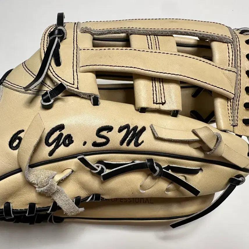 [BUNJANG] David DavidGlove Goseungmin Prosuit OF-X3 Outfielder Glove / 고승민 다비드 글러브 프로슈트