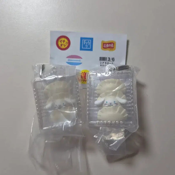 [BUNJANG] Sanrio Cinnamoroll Dumpling Gacha Set (2 figures) / 산리오 시나모롤 만두 가챠 2개