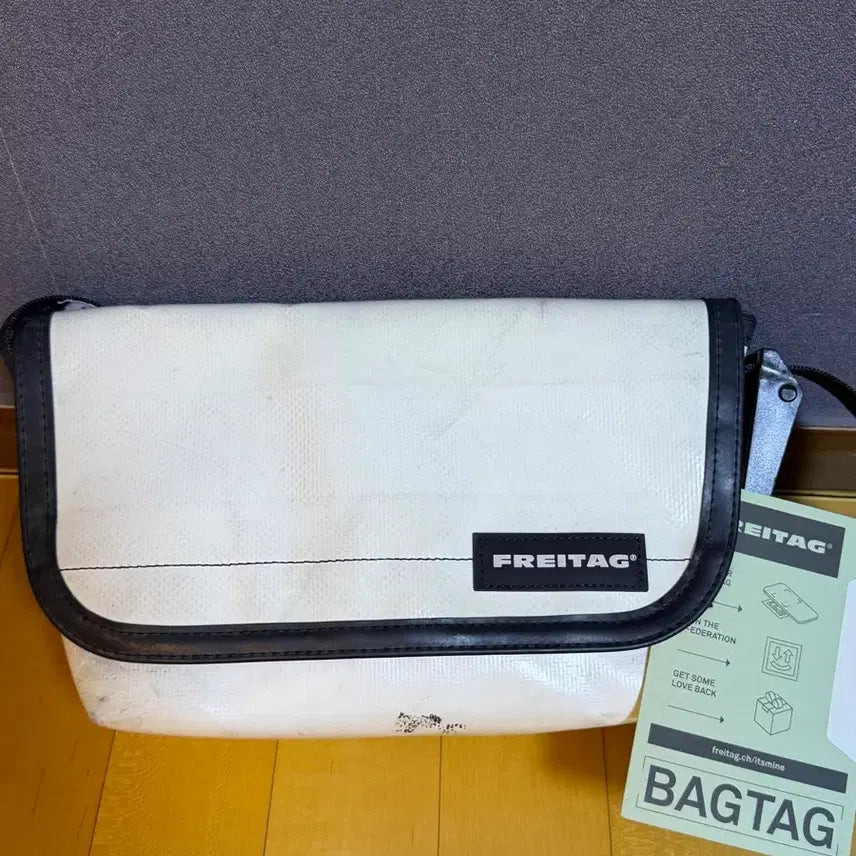 [BUNJANG] Freitag Hapao White Crossbody Bag / 프라이탁 하파오 올흰