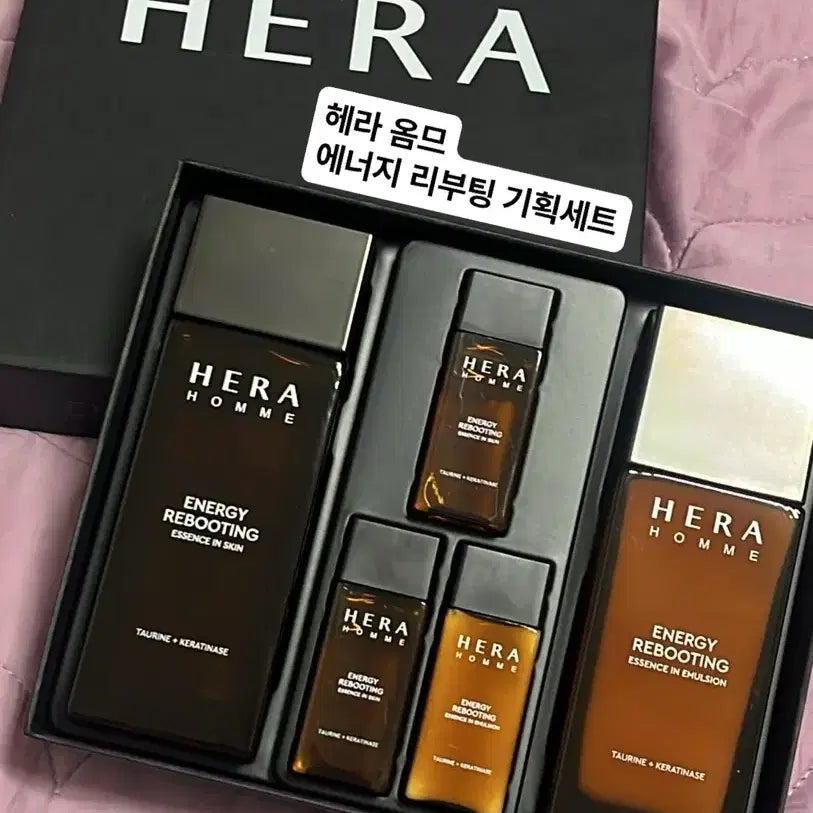 [BUNJANG] Hera Homme Energy Rebooting Skin & Lotion Set / 헤라 옴므 에너지 리부팅 스킨로션 기획세트
