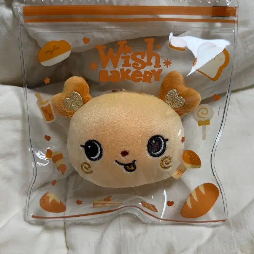[BUNJANG] Wish Bakery Pop-up Stress Ball Pang-i / 위시베이커리 팝업 스트레스볼 팡이