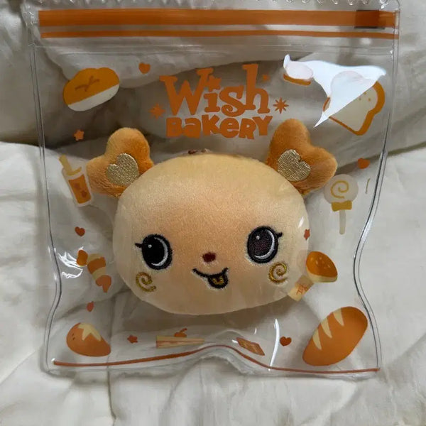[BUNJANG] Wish Bakery Pop-up Stress Ball Pang-i / 위시베이커리 팝업 스트레스볼 팡이