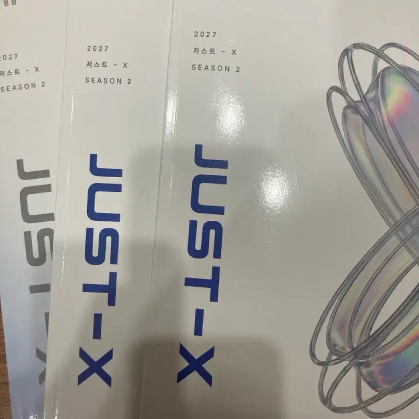 [BUNJANG] Lee Dong-jun JUST-X Math 2 (Su2) Textbook / 이동준T 저스트x (JUST-X) 수학2 수2